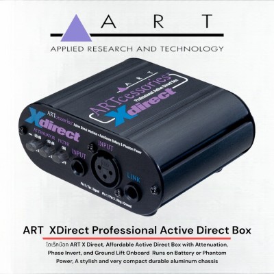 ART X Direct Professional Active Direct Box