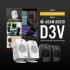 Adam Audio D3V ( Pair ) ลำโพงมอนิเตอร์ 