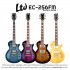 ESP LTD EC-256 FM