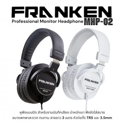 Franken MHP-02 Professional Monitor Headphone