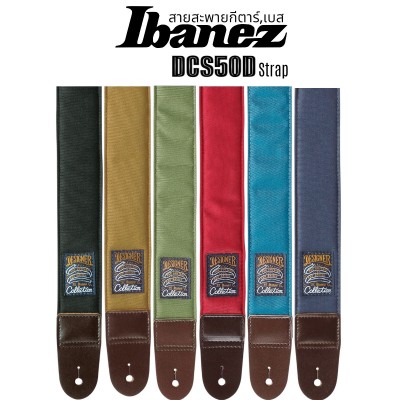 Ibanez DCS50D Strap