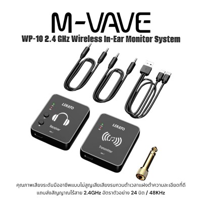 M-VAVE WP-10 2.4 GHz Wireless In-Ear Monitor System