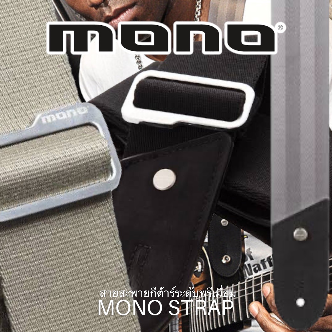 MONO Doolittle Guitar Strap True Black - 649241887591