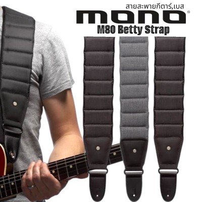 Mono M80 Betty Strap