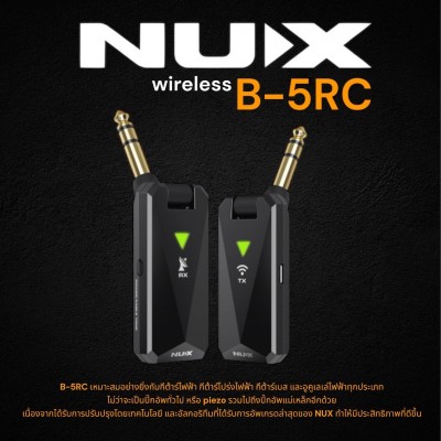 NUX B-5RC Wireless System