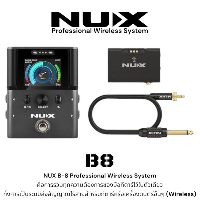 NUX B-8 Professional Wireless System