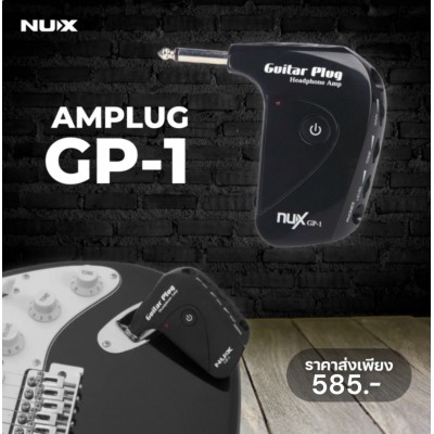 NUX GP-1 Amplug