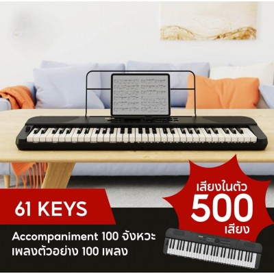 NUX NEK-100 61Keys Portable Keyboard