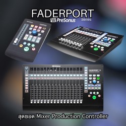 PreSonus : FaderPort