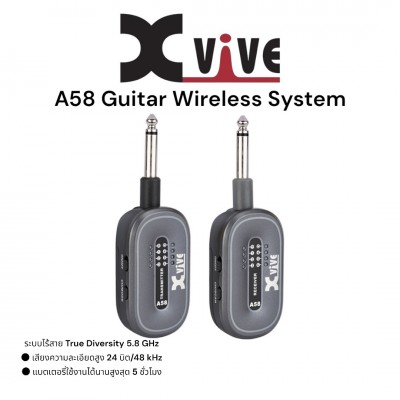 Xvive A58 Wireless Guitar System ไวเลสกีตาร์