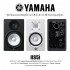 Yamaha HS5i ( Single )