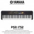 Yamaha PSR-F52