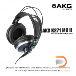 AKG K271 MKII Professional studio headphones