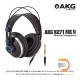 AKG K271 MKII Professional studio headphones