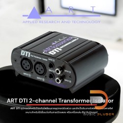 ART DTI 2-channel Transformer Isolator