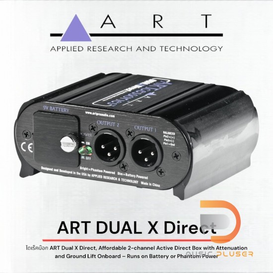 ART Dual X Direct Dual Channel Direct Box