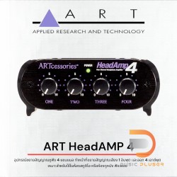 ART Headamp4 Headphone Amplifier