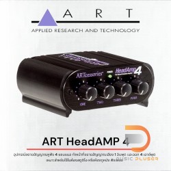 ART Headamp4 Headphone Amplifier