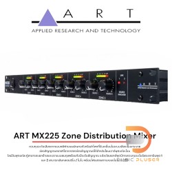 ART MX225 Stereo Zone Distribution Mixer