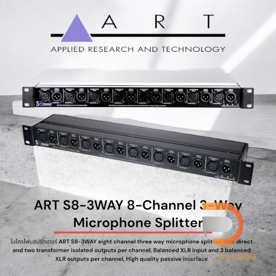 ART S8-3WAY 8-Channel 3-Way Microphone Splitter