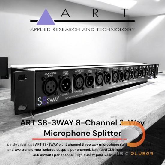 ART S8-3WAY 8-Channel 3-Way Microphone Splitter