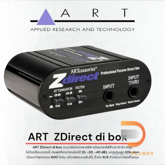 ART ZDirect Professional Passive Direct Box