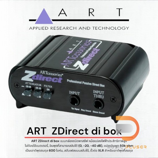 ART ZDirect Professional Passive Direct Box