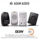 Adam Audio D3V ( Pair ) ลำโพงมอนิเตอร์ 