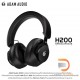 Adam Audio H200 หูฟังครอบหู