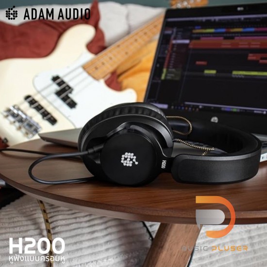 Adam Audio H200 หูฟังครอบหู