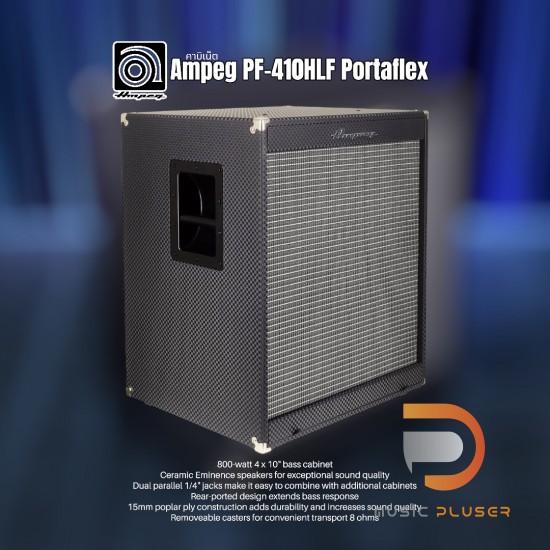 Ampeg PF-410HLF Portaflex