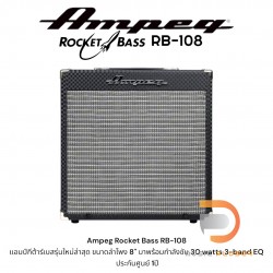 Ampeg Rocket Bass RB-108