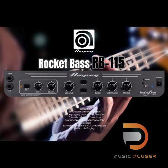 แอมป์เบส  Ampeg Rocket Bass RB-115