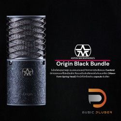 Aston Origin Black Bundle