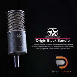 Aston Origin Black Bundle