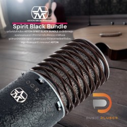 Aston Spirit Black Bundle