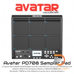 Avatar PD708 Sampler Pad