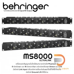 Behringer ULTRALINK MS8000 8-Channel Microphone Splitter