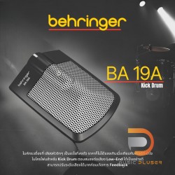 Behringer BA19A Condenser Boundary Microphone for Instrument Applications