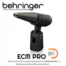 Behringer ECM PRO ไมโครโฟนคอนเดนเซอร์แบบ Ultra-Linear