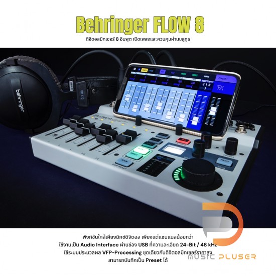 Behringer Flow 8