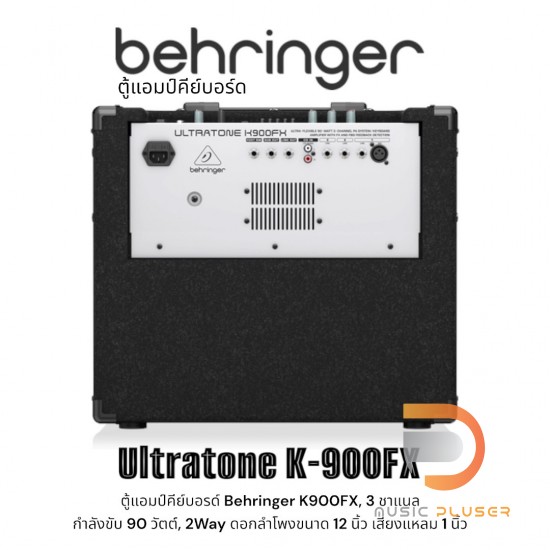 Behringer Ultratone K-900FX