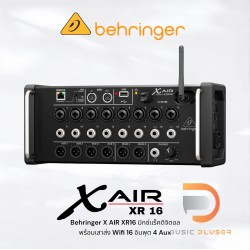 Behringer X Air XR16