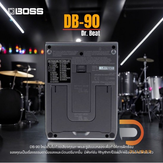 BOSS DB-90 Dr. Beat Metronome เครื่องให้จังหวะ