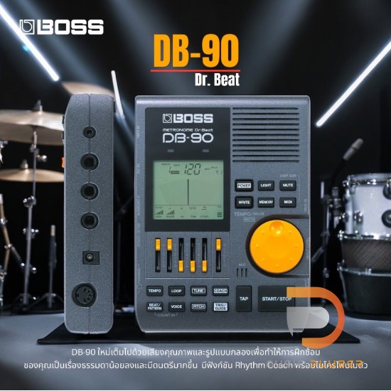 BOSS DB-90 Dr. Beat Metronome เครื่องให้จังหวะ