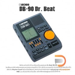 BOSS DB-90 Dr. Beat Metronome เครื่องให้จังหวะ