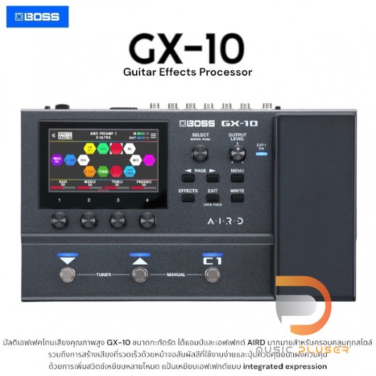 Boss GX-10 Guitar Effects Processor