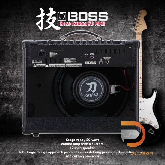 Boss Katana 50 MKII