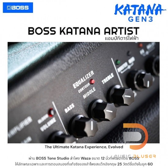 Boss Katana Artist Gen 3