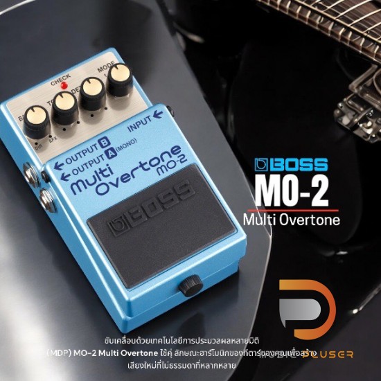 Boss MO-2 Multi Overtone